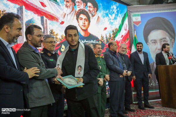 مراسم سالروز شهادت شهید حسین فهمیده و هفته بسیج دانش‌آموزی