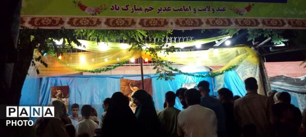موکب حضرت علی در فلکه حافظ 
