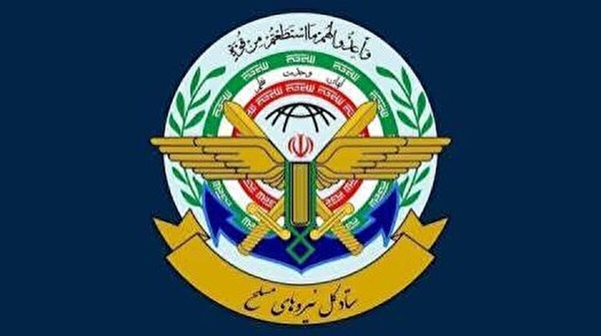 واکنش قاطع قرارگاه‌ خاتم به تهدید دشمن درباره مراکز هسته‌ای