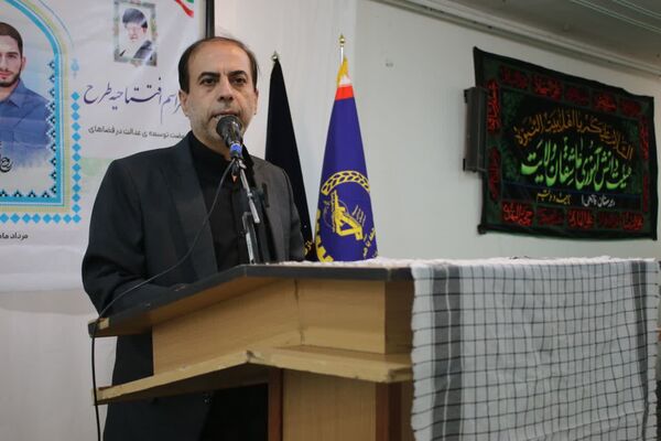 آیین افتتاح طرح شهید عجمیان در مدارس قم