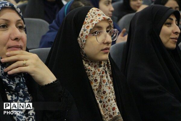 اختتامیه مسابقات امید فردا و پرسش مهر ریاست جمهوری به همراه تجلیل از برگزیدگان