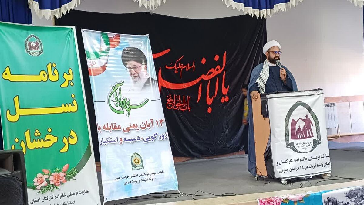 نوجوانان امروز با علم‌آموزی و تلاش، آینده ایران را می‌سازند