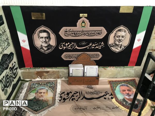 تصاویر دیدنی از حریم امن فاطمی در ایام ورود حضرت معصومه (ع) به شهر مقدس قم
