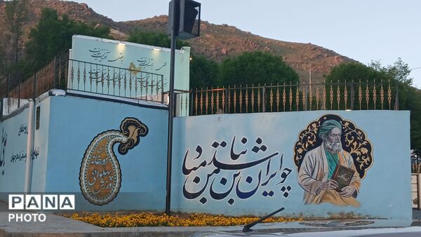 زورخانه در آغوش آب؛ اجرای آیین ورزش باستانی در دریاچه «مادر»