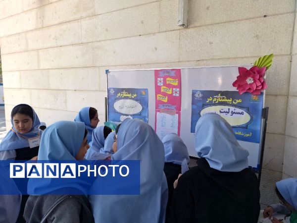 انتخابات شورای دانش‌آموزی دبستان آرمینه مصلی نژاد ناحیه ۶