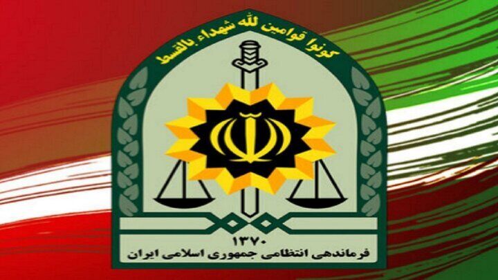 پیام فراجا به مناسبت اربعین رهبر شهید انقلاب اسلامی ایران