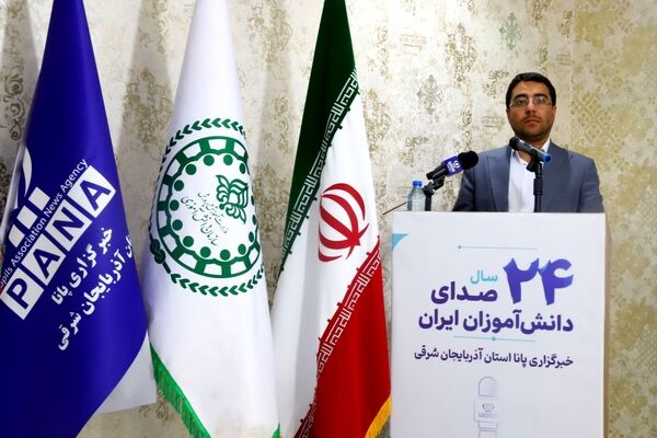 «پانا» مدرسه‌ای برای تربیت نسل مطالبه‌گر و حقیقت‌جو است