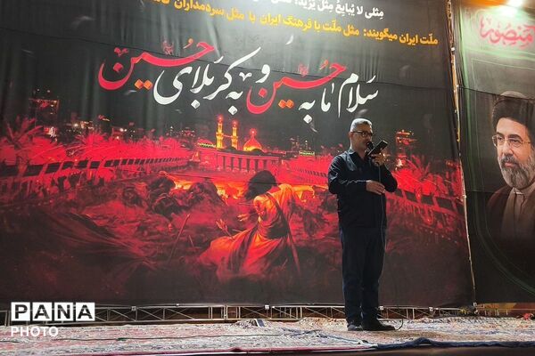 بیداری های شبانه؛با رنگ و بویی از جنس محرم