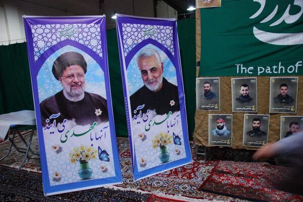 برگزاری مراسم یادبود شهید سید حسن نصرالله در مصلی قیامدشت ری یک