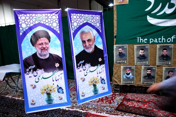 برگزاری مراسم یادبود شهید سید حسن نصرالله در مصلی قیامدشت ری یک