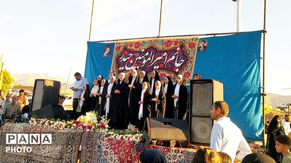  پارک گلدره سورشجان میزبان مهمانان مولا علی