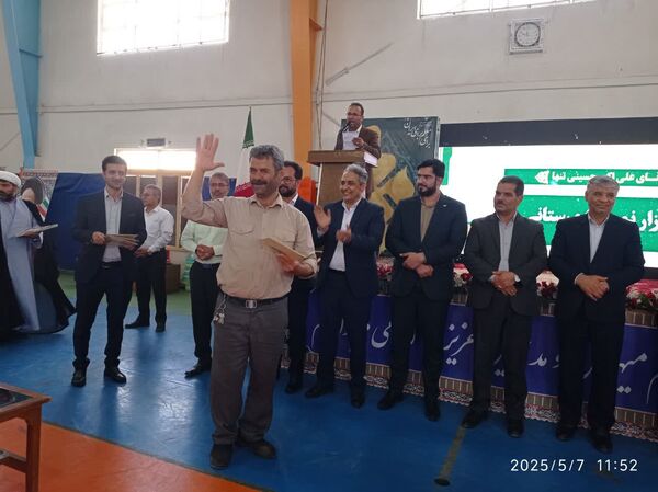 جشن گرامیداشت مقام والای معلم در جاجرم