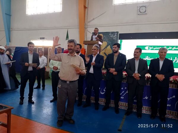 جشن گرامیداشت مقام والای معلم در جاجرم