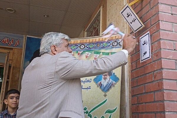 آغاز سال تحصیلی نو با شور و هیجان جشن شکوفه‌ها در مدارس پیشوا