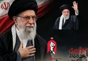 شکوه پایمردی نسل نو در راه رهبر شهید