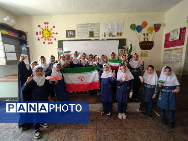 مراسم جشن اقتدار در دبستان ایوب فرشتیان