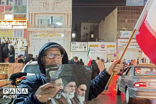 بیعت باشکوه در شهرستان ملارد