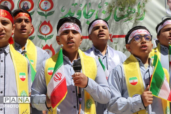 دانش‌آموزان و فرهنگیان زرقانی در بیتاب میناب 
