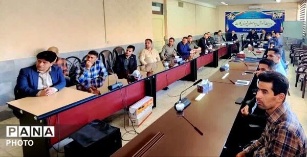 نشست شورای اداری آموزش و پرورش شهرستان کلات با محوریت پروژه مهر 