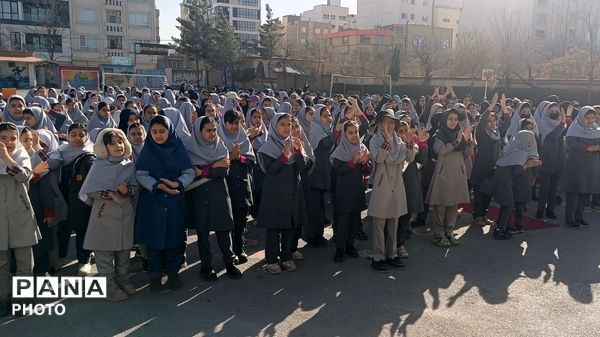  مراسم تجلیل از دانش‌آموزان برتر دبستان پنجم مهر