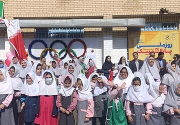 برگزاری مراسم روز ملی پارالمپیک در دبستان استثنایی نور۲ وحیدیه 