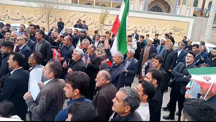 حماسه مردم بیدار کوهنانی در روز قدس