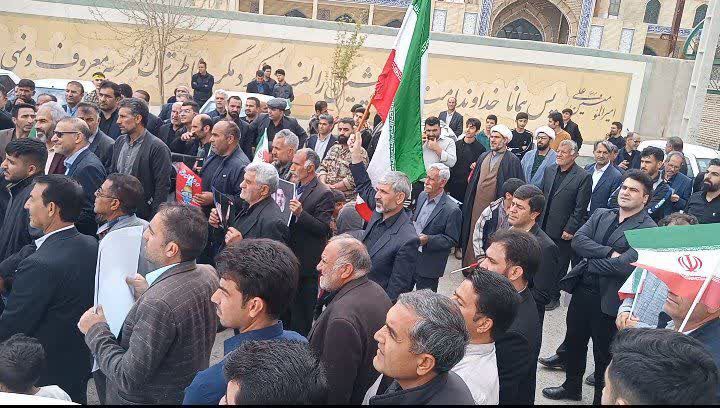 حماسه مردم بیدار کوهنانی در روز قدس