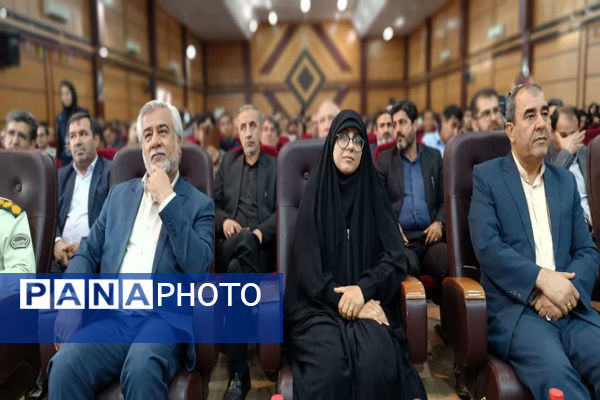 جشن بزرگ روز معلم در یاسوج