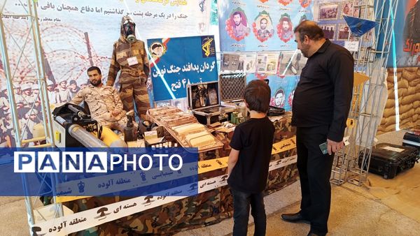 برگزاری یادواره شهدای گردان امام حسن مجتبی (ع)