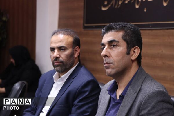 پیشگیری از آسیب‌های اجتماعی؛ محور اصلی نشست راهبردی مدیران مدارس ناحیه یک بهارستان