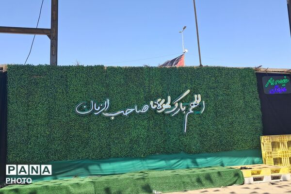 میلیون‌ها عاشق در مسیر کربلا