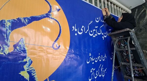 طلوع فرهنگ مازندران در دبیرستان شهید بهداشت قائمشهر