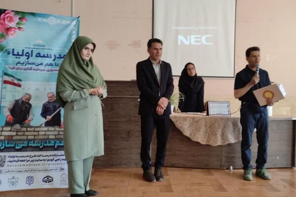 جلسه پیوند اولیا و مربیان در آموزشگاه معارف۶
