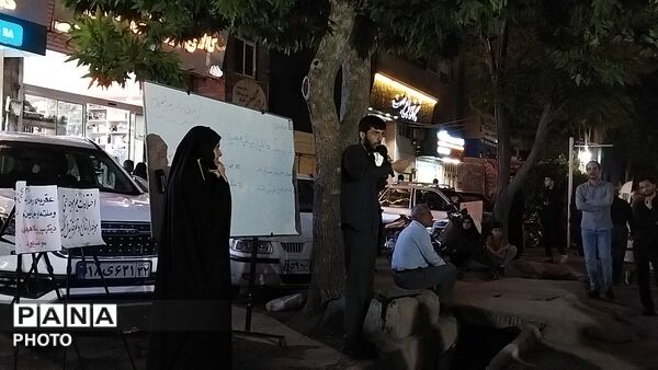 کافه گفتگوی بلوار فضل نیشابور در ششمین شب محرم ۱۴۰۵ 