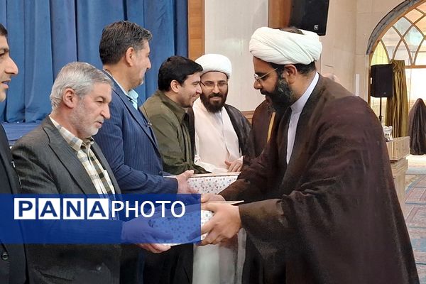 اجلاسیه نماز منطقه‌ای در پیشوا