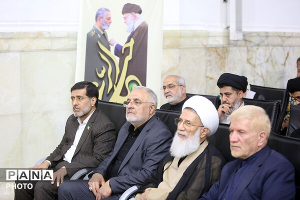 مراسم اربعین امیر سپهبد شهید «سید عبدالرحیم موسوی»