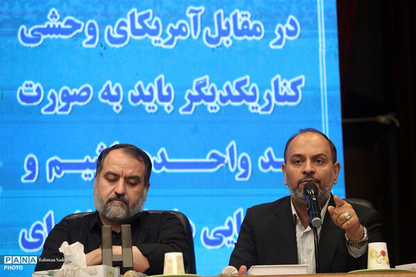 دومین روز  از سی و نهمین اجلاس رؤسای آموزش و پرورش کشور- ۳