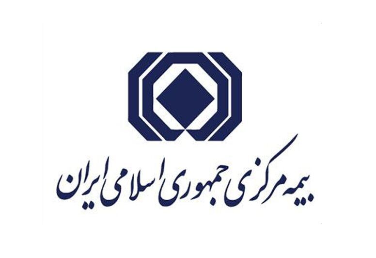 آمادگی بیمه مرکزی برای اجرای کامل قانون بیمه شخص ثالث با همکاری دستگاه‌ها