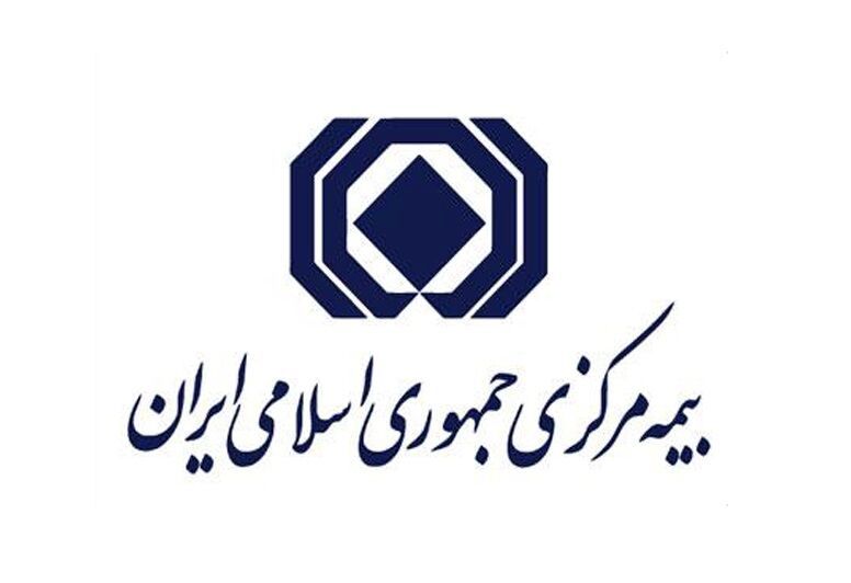  از فردا بیمه‌نامه بدون استعلام کدپستی صادر نمی‌شود