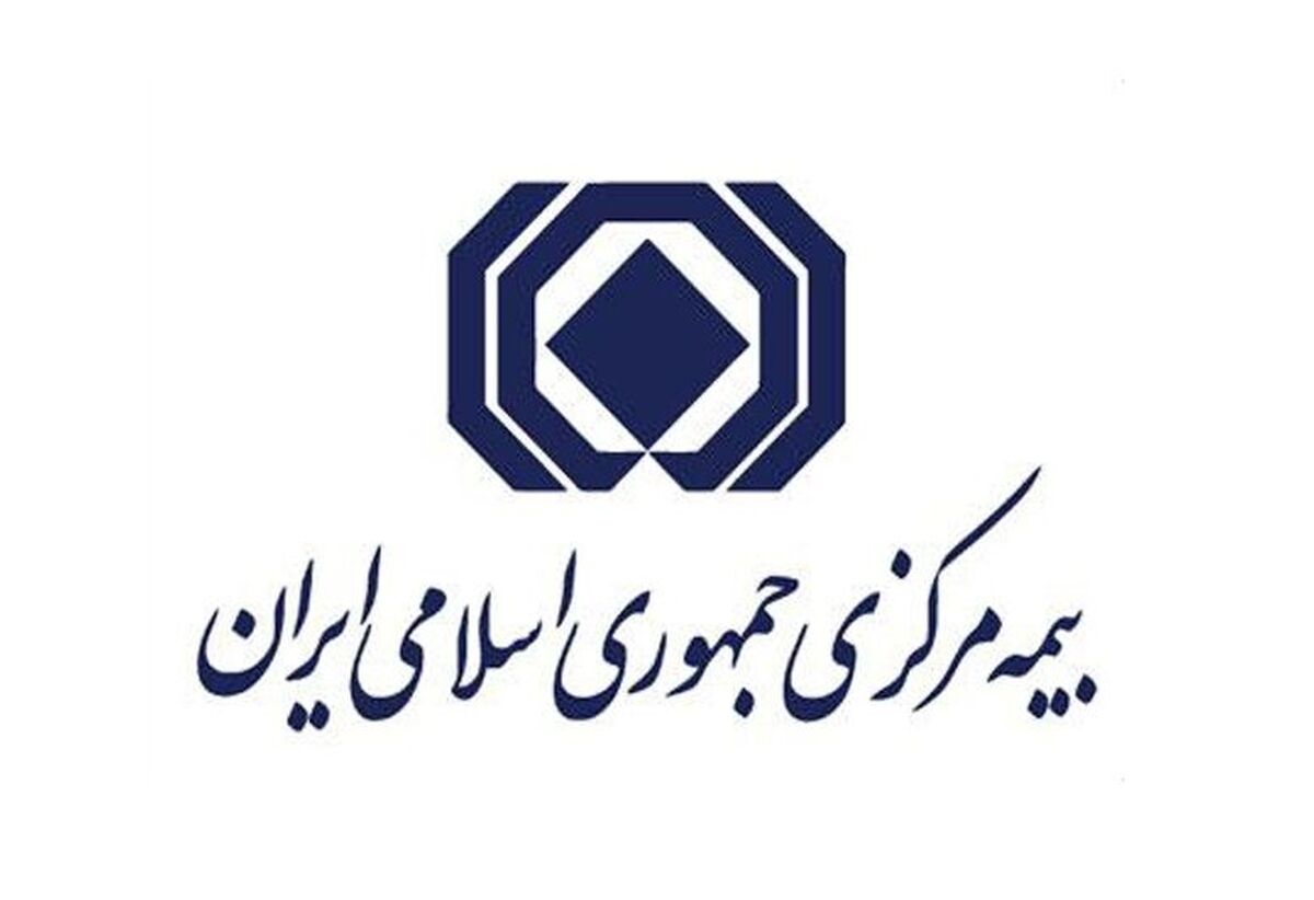 هشدار به صنعت بیمه: معوقات مراکز درمانی سریعاً تسویه شود
