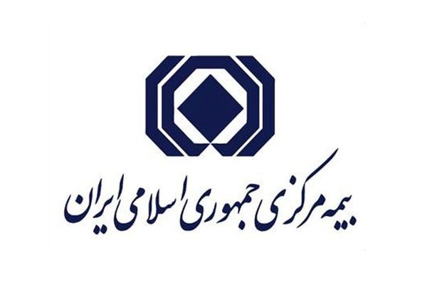 آمادگی بیمه مرکزی برای اجرای کامل قانون بیمه شخص ثالث با همکاری دستگاه‌ها