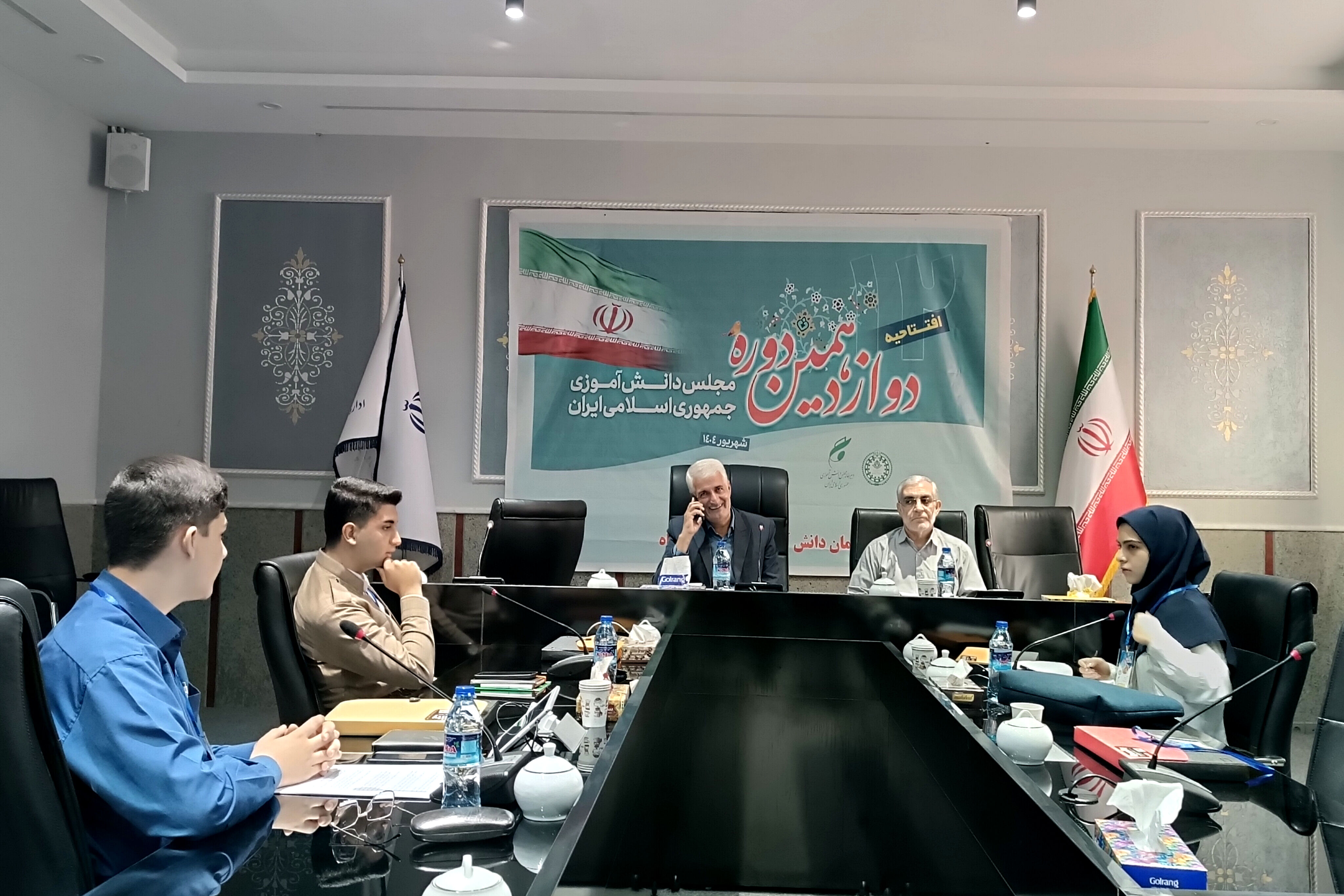 افتتاحیه دوازدهمین دوره مجلس دانش آموزی جمهوری اسلامی ایران 