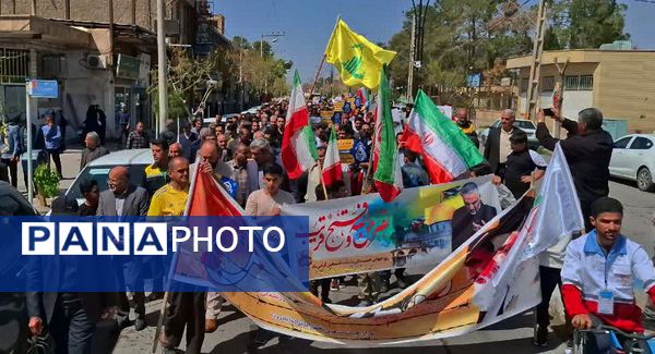  خروش مردم فهیم بادرود در روز قدس