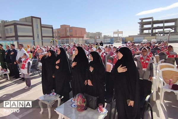 جشن عاطفه‌ها در دبستان شهید امیرکمندی