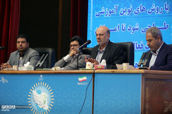 دومین روز  از سی و نهمین اجلاس رؤسای آموزش و پرورش کشور- ۳