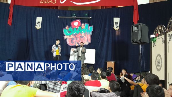 کلاس آموزش سواد رسانه در اعتکاف دانش‌آموزی سه روز در بهشت نیشابور