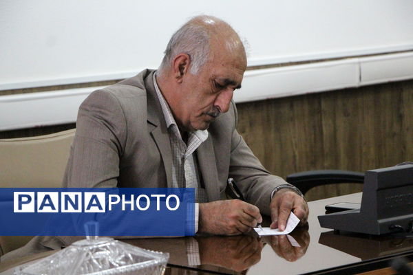 جلسه طرح نماد در آموزش و پرورش ناحیه یک یزد