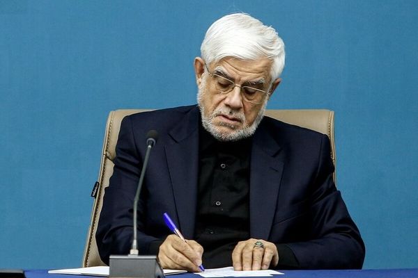 دستور عارف به تولیدکنندگان، اصناف و نهادهای نظارتی درمورد شب یلدا