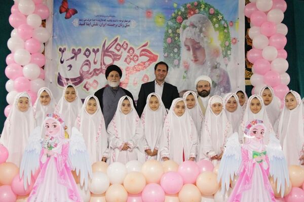 جشن تکلیف ۱۰۰۰ دانش‌آموز دختر در بهارستان ۲