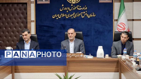 جلسه توسعه فعالیت‌های تربیتی و فرهنگی در گلستان